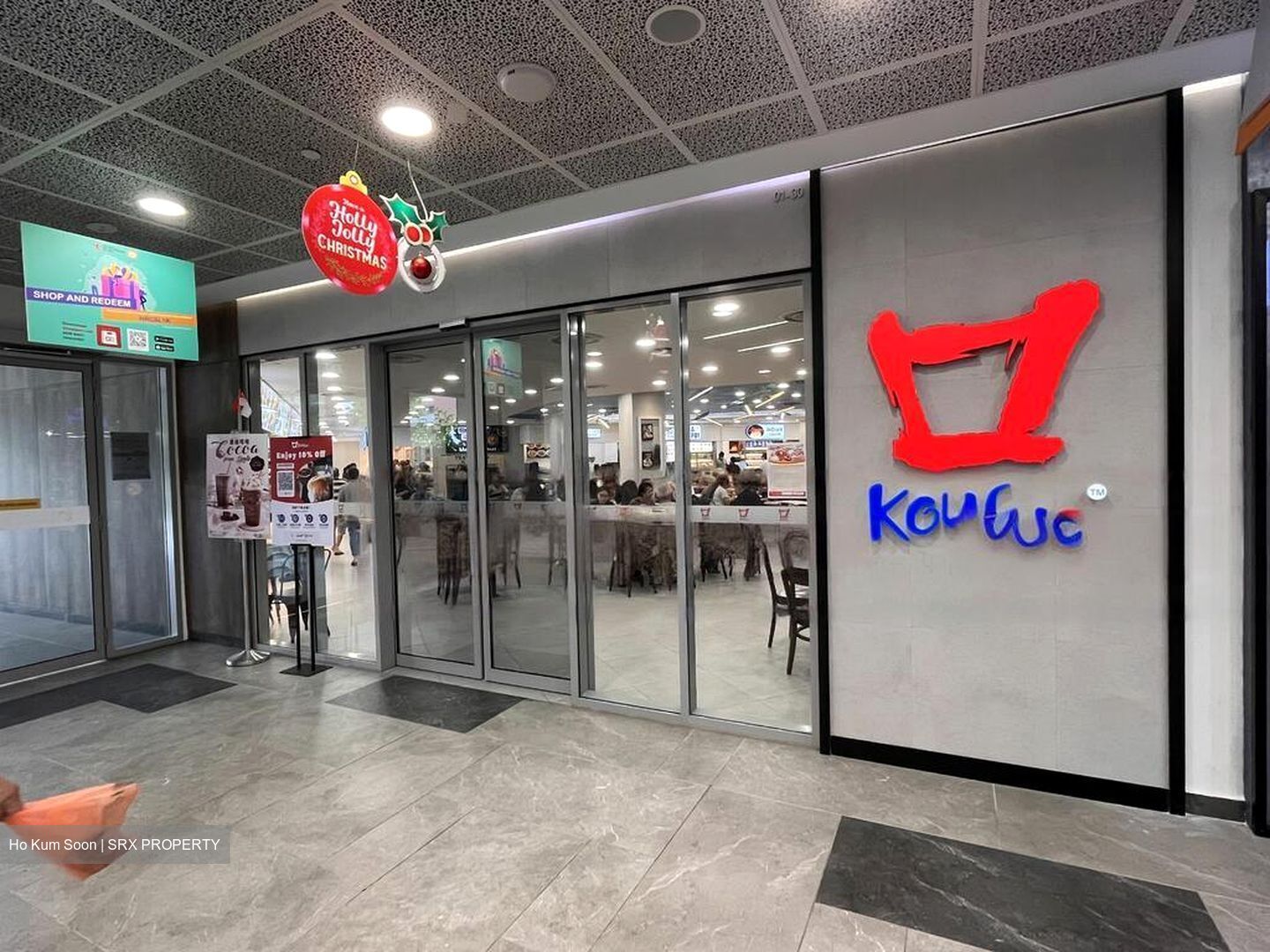 Kovan Grandeur (D19), Apartment #470128841